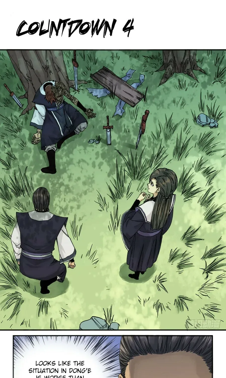 Martial Inheritance Chapter 4.2 page 1 - 