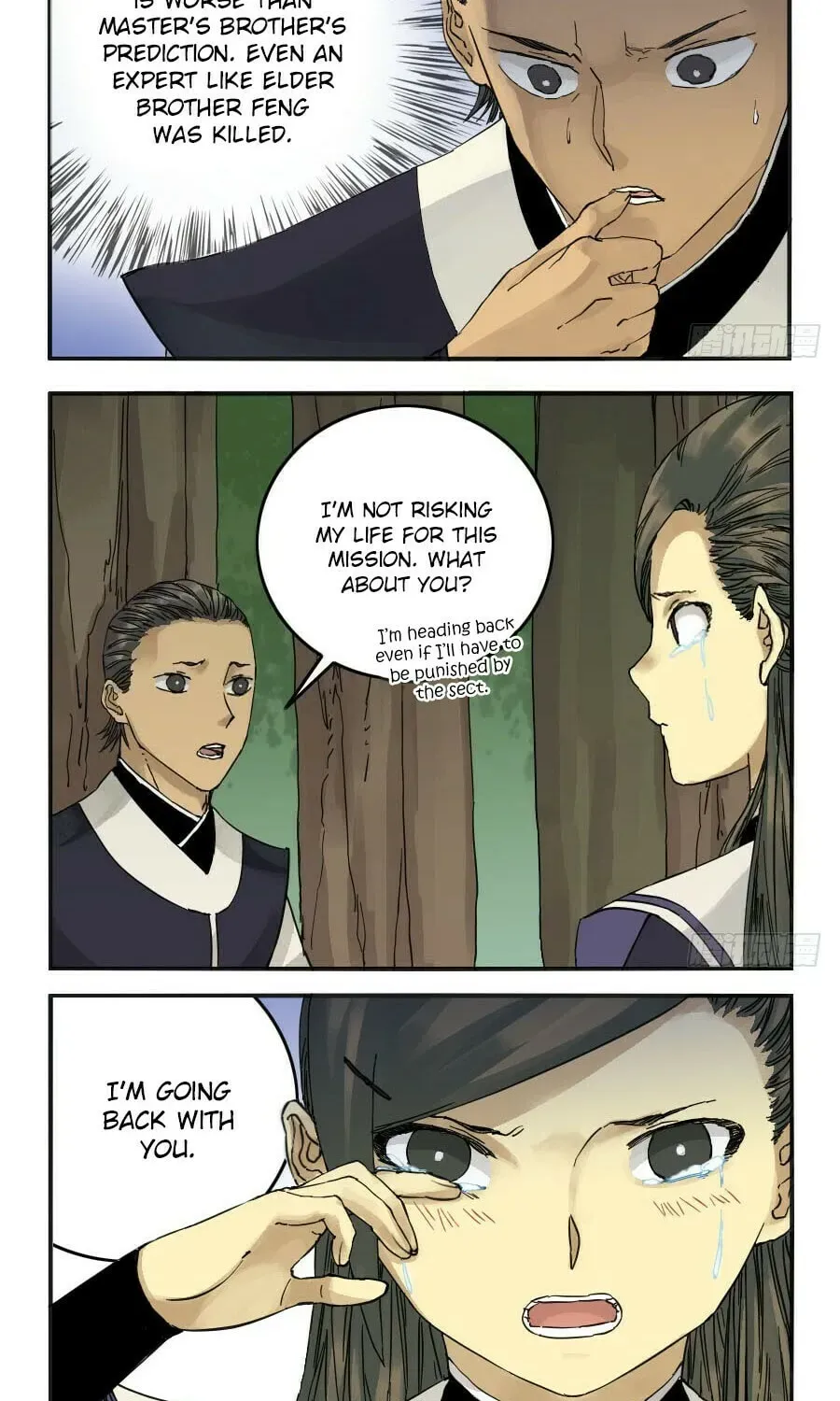 Martial Inheritance Chapter 4.2 page 2 - 