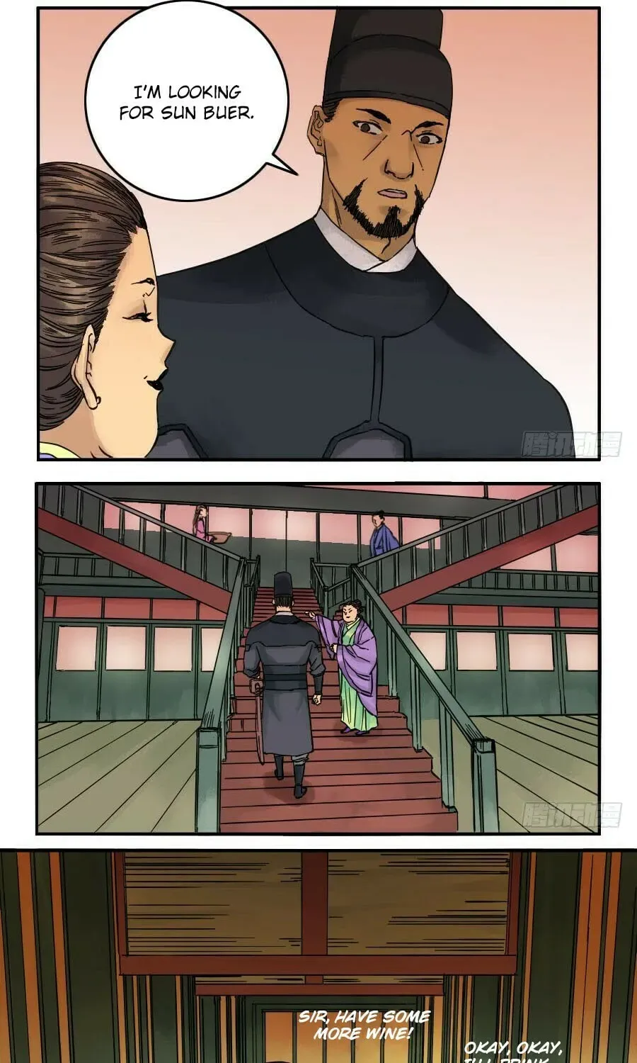 Martial Inheritance Chapter 4.2 page 11 - 