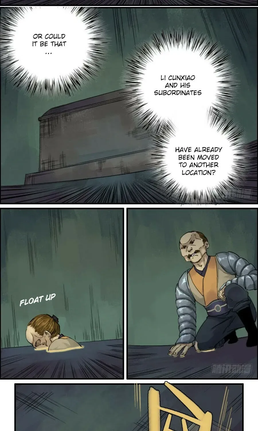 Martial Inheritance Chapter 4.2 page 17 - 