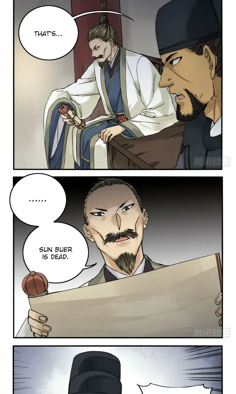 Martial Inheritance Chapter 4.2 page 21 - 