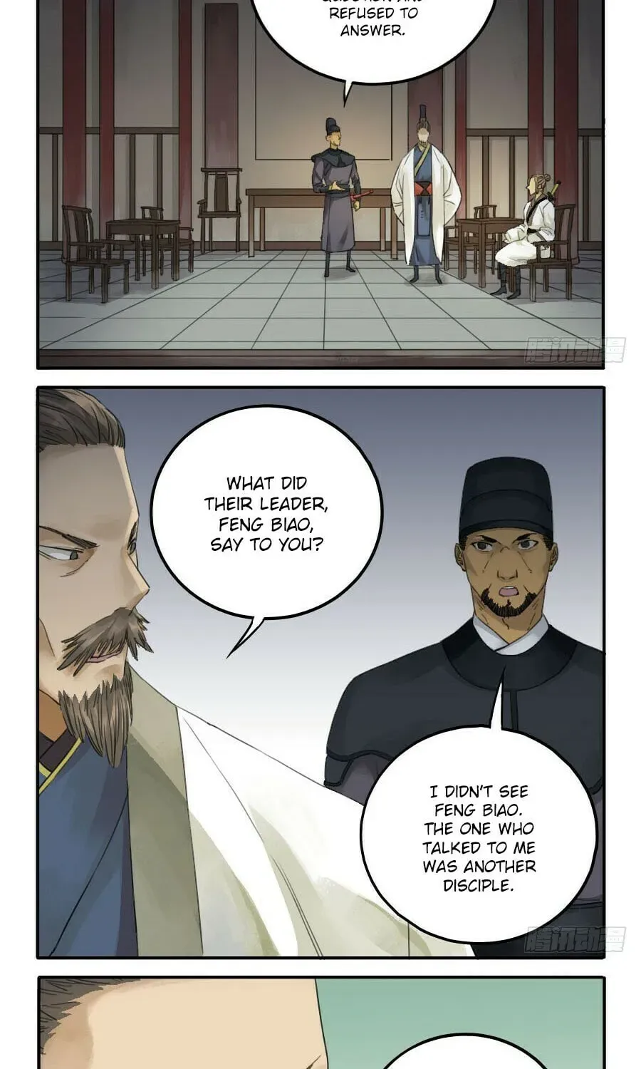 Martial Inheritance Chapter 4.2 page 4 - 