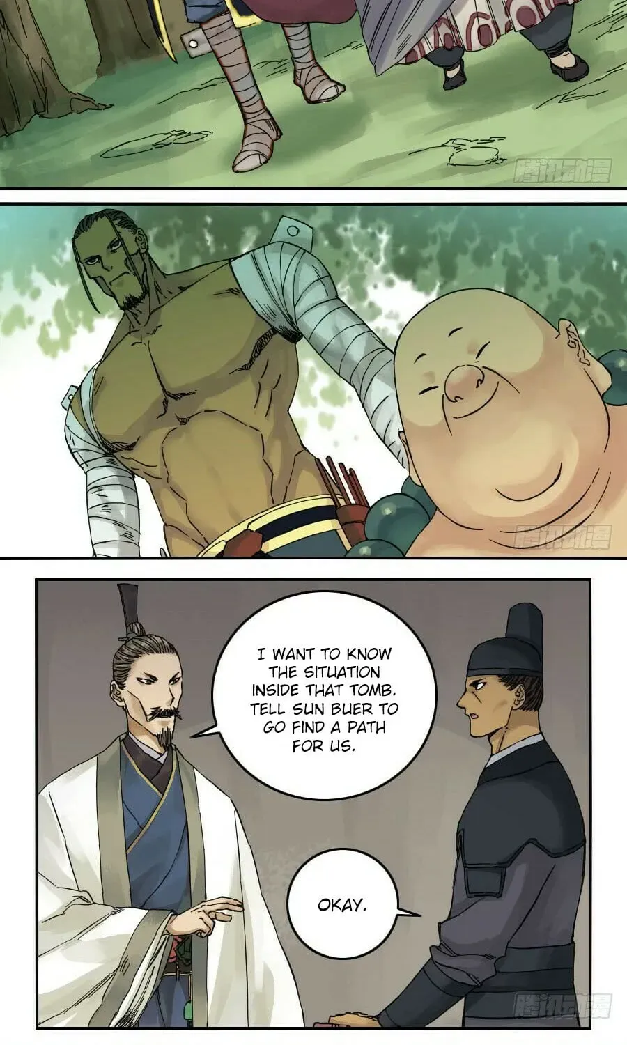 Martial Inheritance Chapter 4.2 page 7 - 