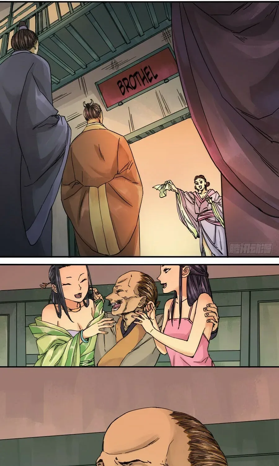 Martial Inheritance Chapter 4.2 page 8 - 