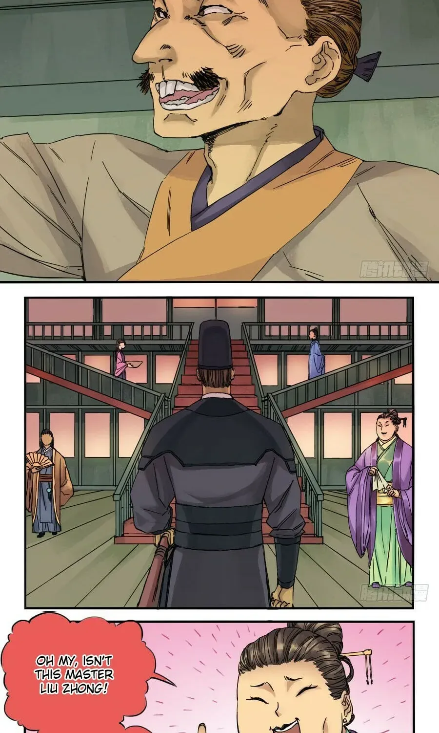 Martial Inheritance Chapter 4.2 page 9 - 