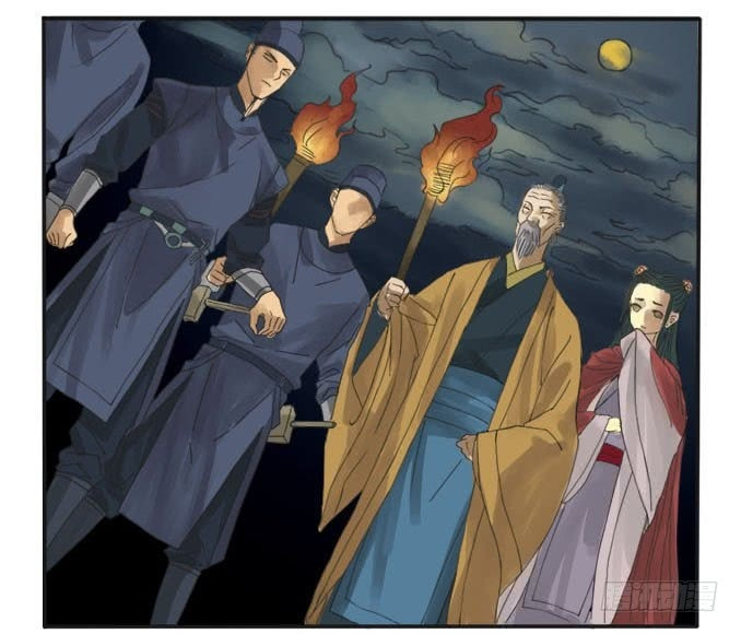 Martial Inheritance Chapter 4 page 2 - 