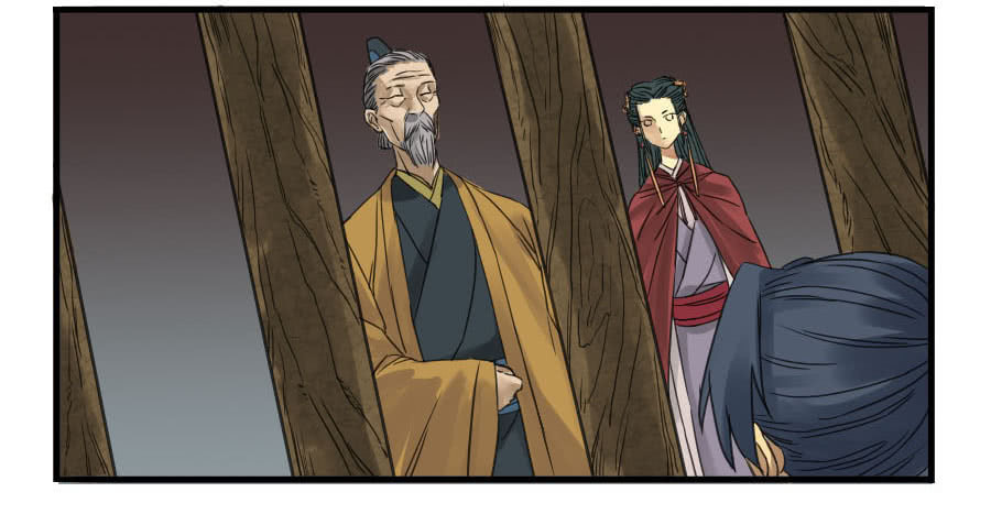 Martial Inheritance Chapter 4 page 14 - 
