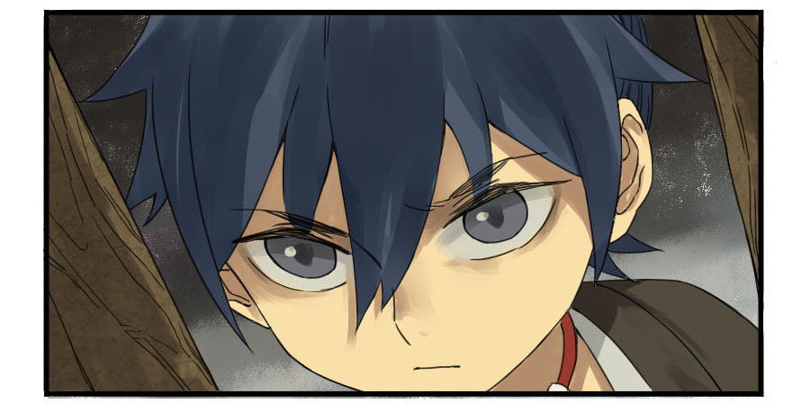 Martial Inheritance Chapter 4 page 15 - 