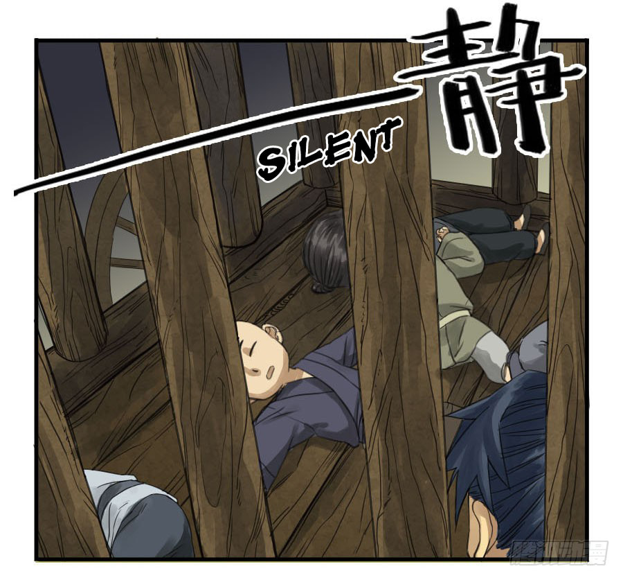 Martial Inheritance Chapter 4 page 25 - 