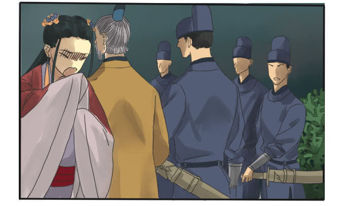 Martial Inheritance Chapter 4 page 4 - 