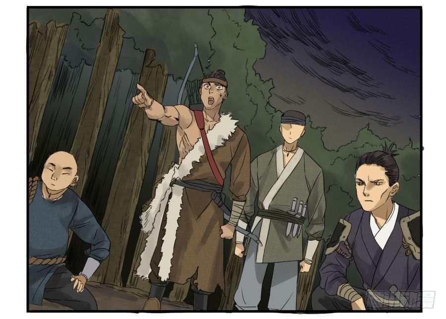 Martial Inheritance Chapter 4 page 38 - 