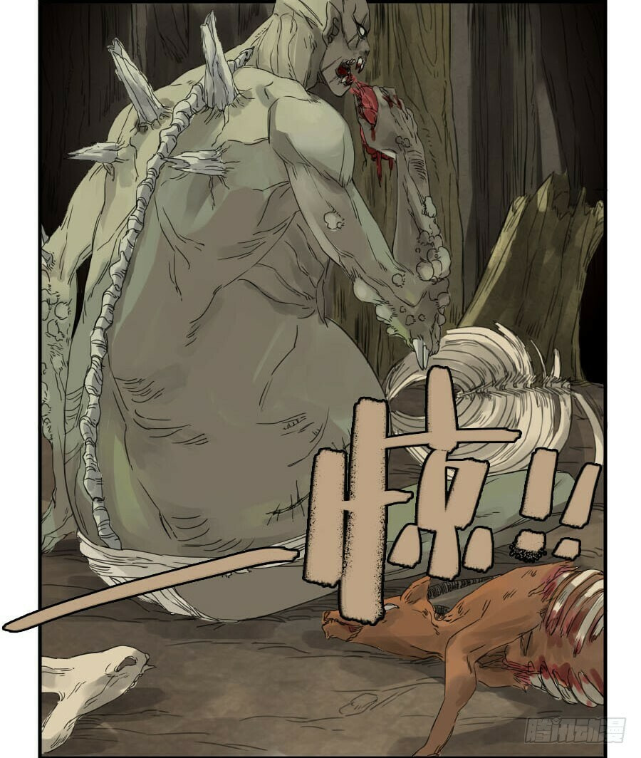 Martial Inheritance Chapter 4 page 40 - 