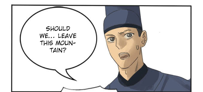 Martial Inheritance Chapter 4 page 5 - 
