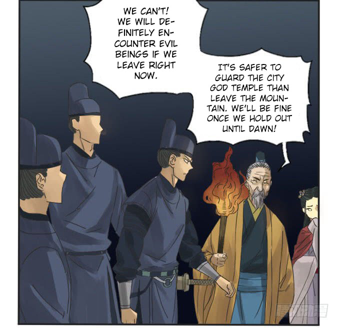 Martial Inheritance Chapter 4 page 6 - 