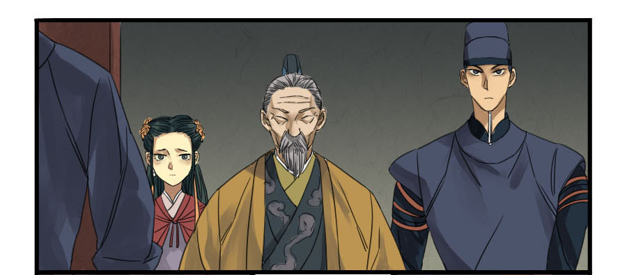 Martial Inheritance Chapter 4 page 8 - 