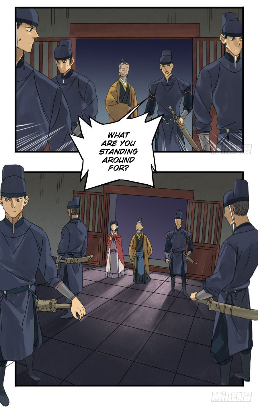 Martial Inheritance Chapter 4 page 10 - 