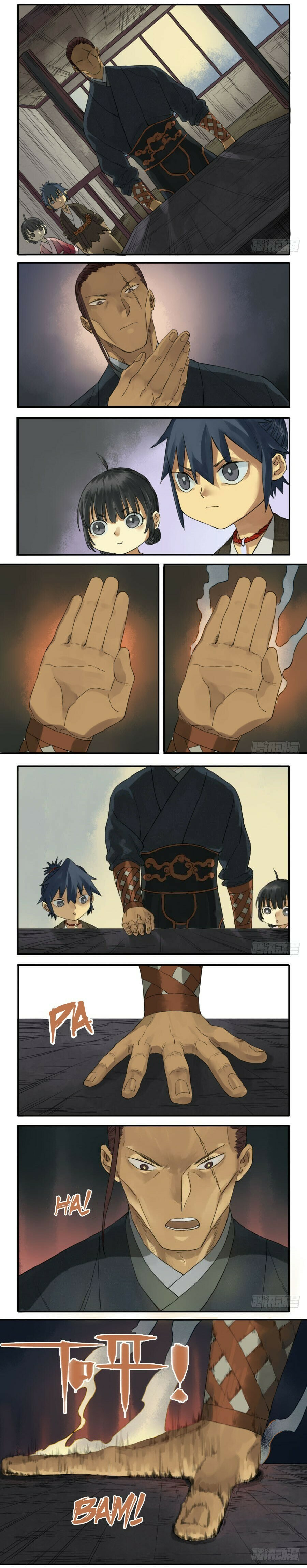 Martial Inheritance Chapter 40 page 2 - 