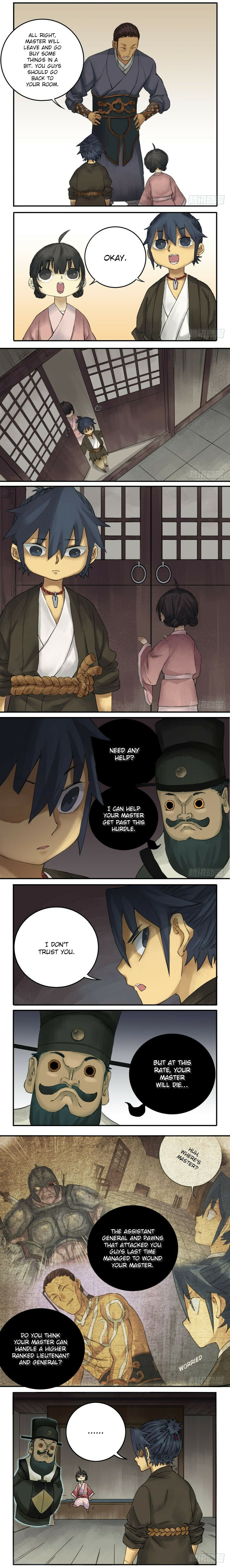 Martial Inheritance Chapter 41 page 2 - 