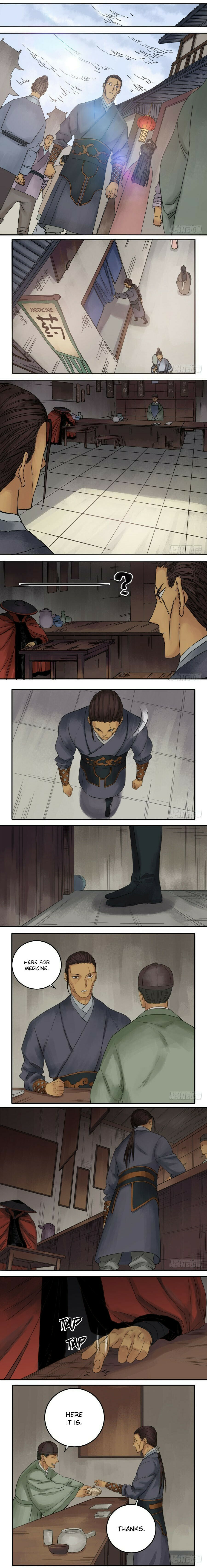 Martial Inheritance Chapter 41 page 3 - 