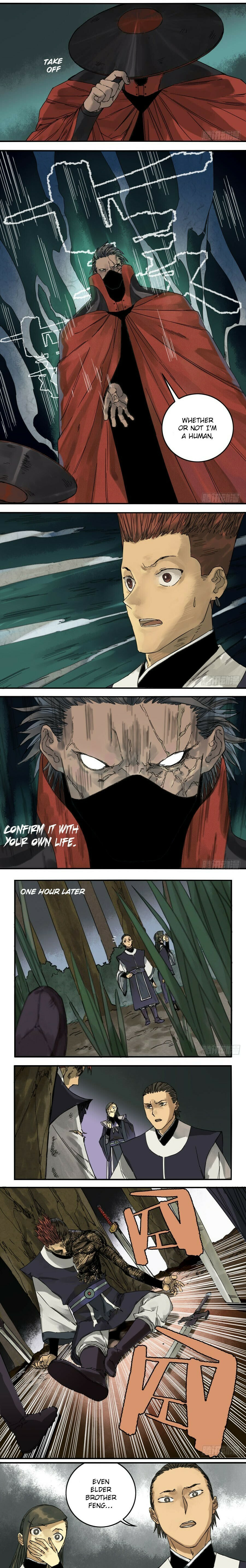 Martial Inheritance Chapter 42 page 5 - 