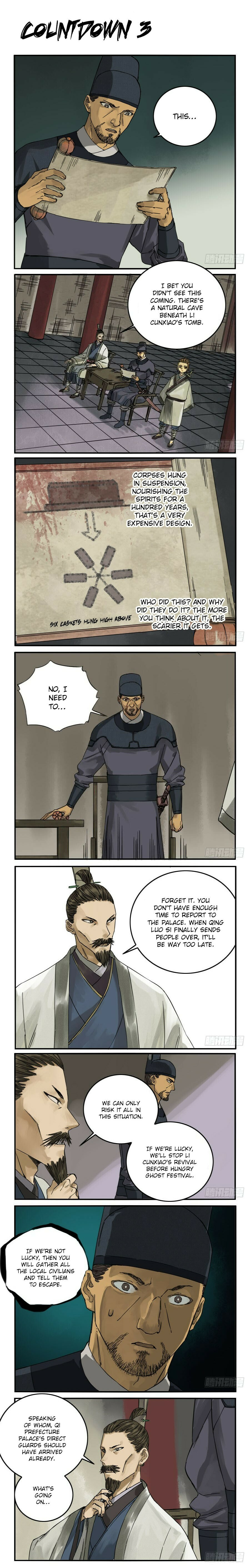 Martial Inheritance Chapter 44 page 1 - 