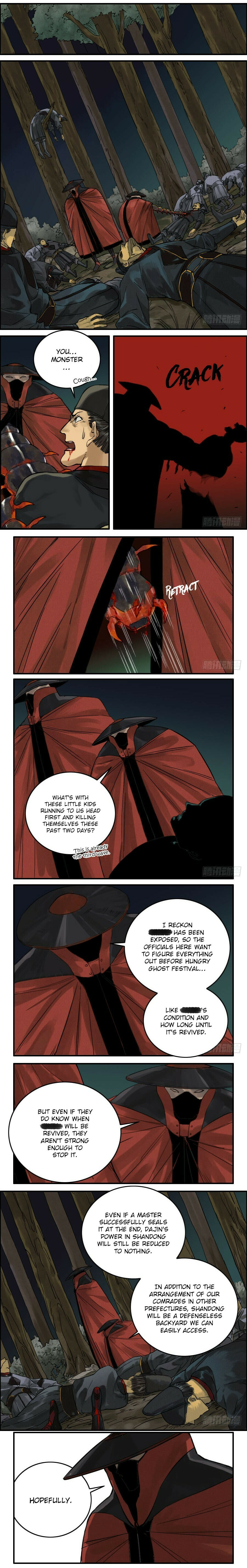 Martial Inheritance Chapter 44 page 2 - 