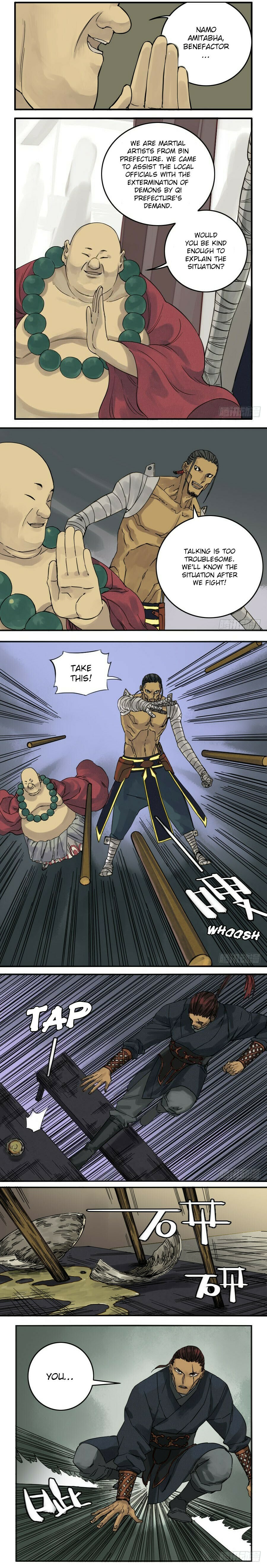 Martial Inheritance Chapter 44 page 5 - 