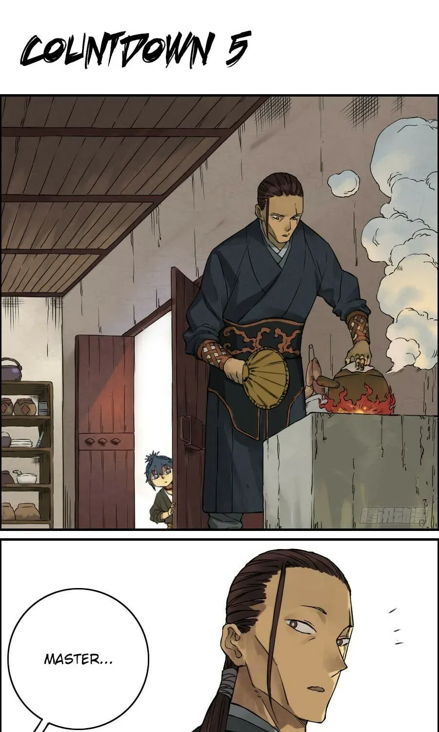 Martial Inheritance Chapter 5.2 page 1 - 