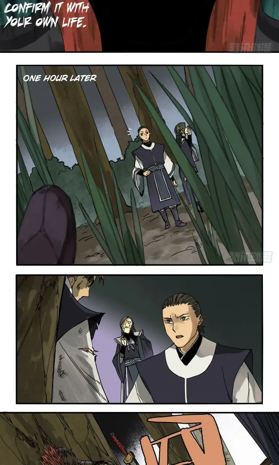 Martial Inheritance Chapter 5.2 page 20 - 