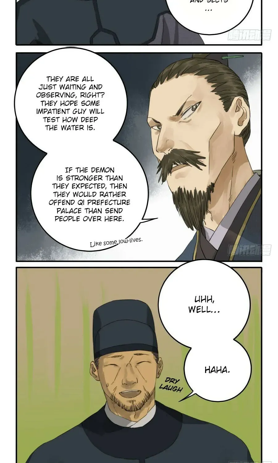 Martial Inheritance Chapter 5.2 page 7 - 