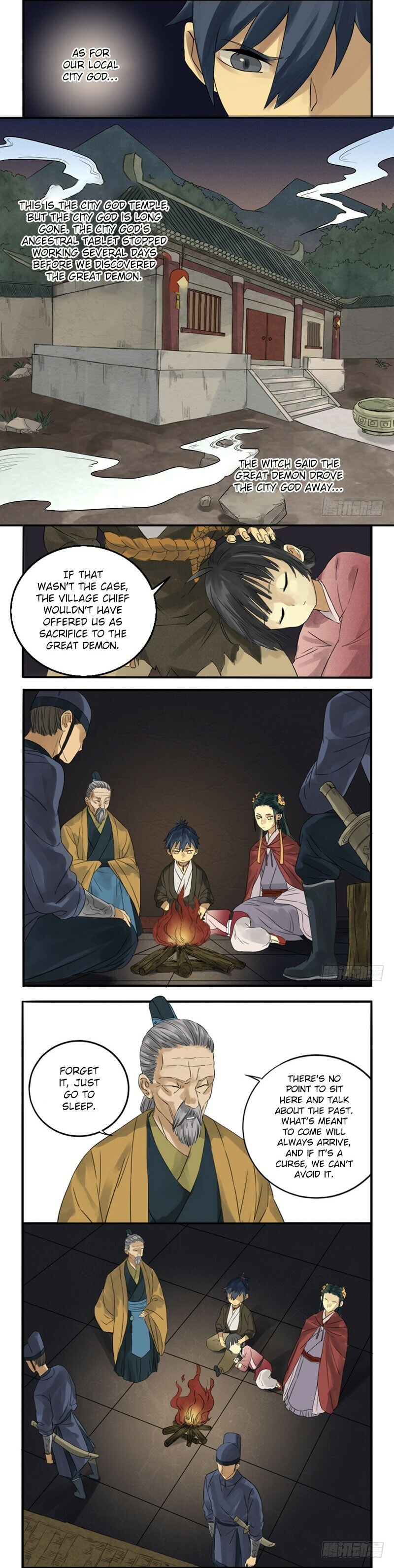 Martial Inheritance Chapter 5 page 3 - 