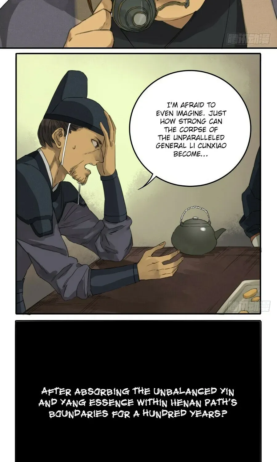Martial Inheritance Chapter 6.1 page 11 - 