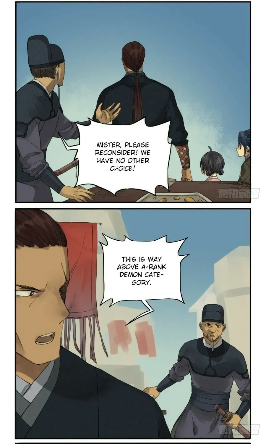 Martial Inheritance Chapter 6.1 page 17 - 