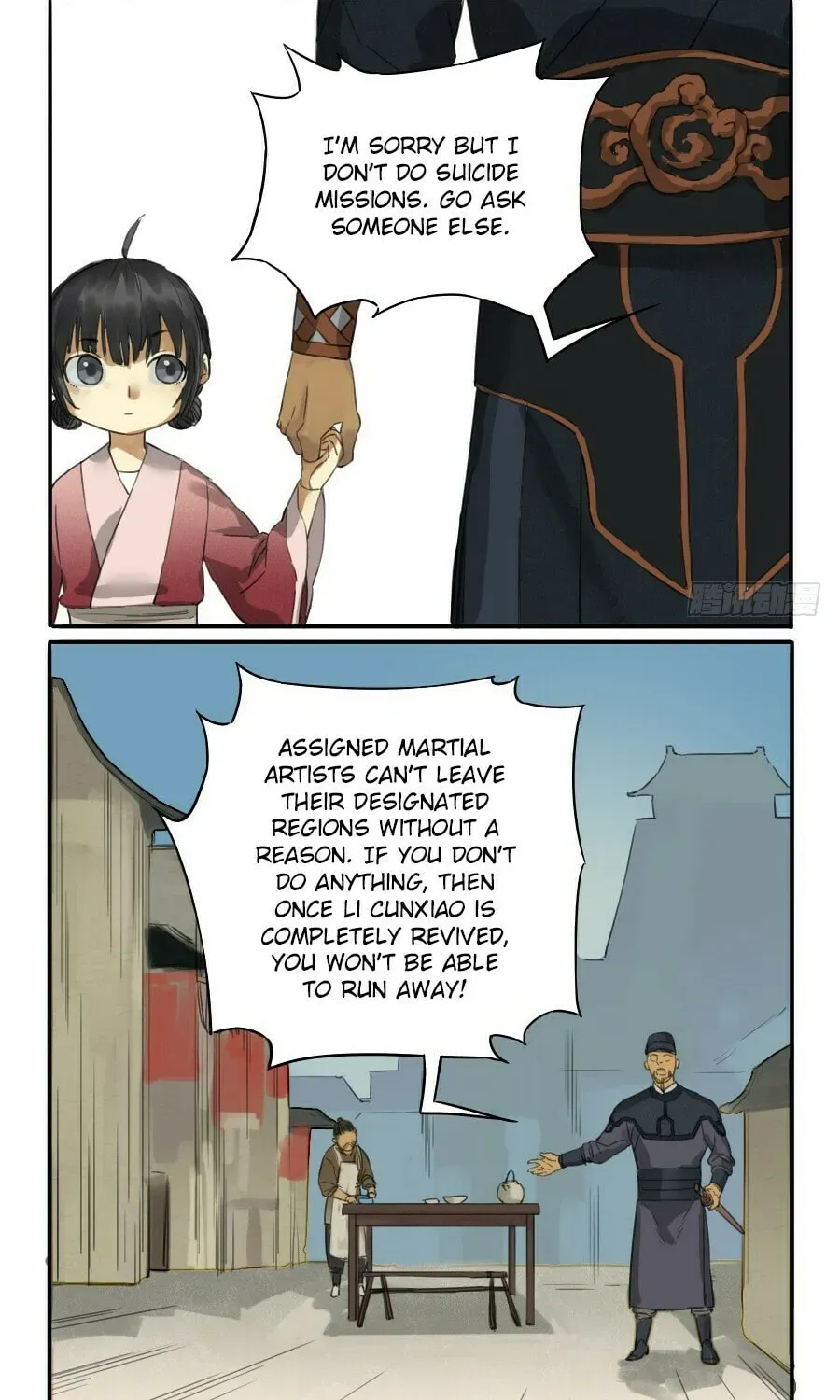 Martial Inheritance Chapter 6.1 page 18 - 