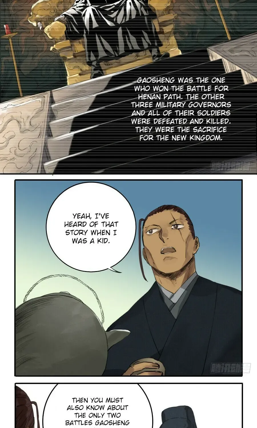 Martial Inheritance Chapter 6.1 page 4 - 