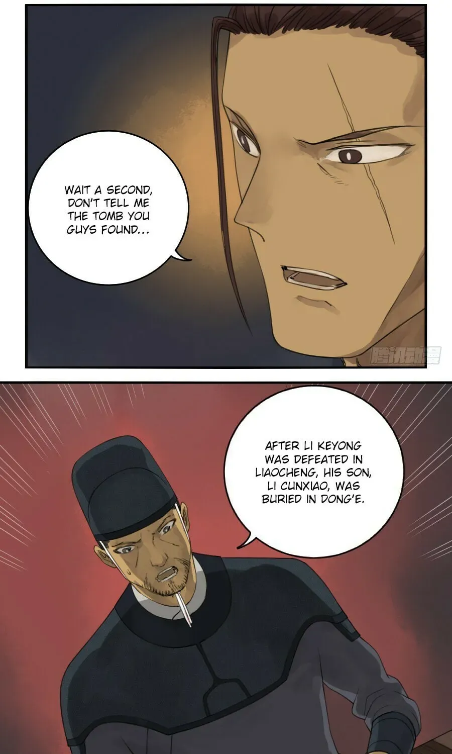 Martial Inheritance Chapter 6.1 page 8 - 
