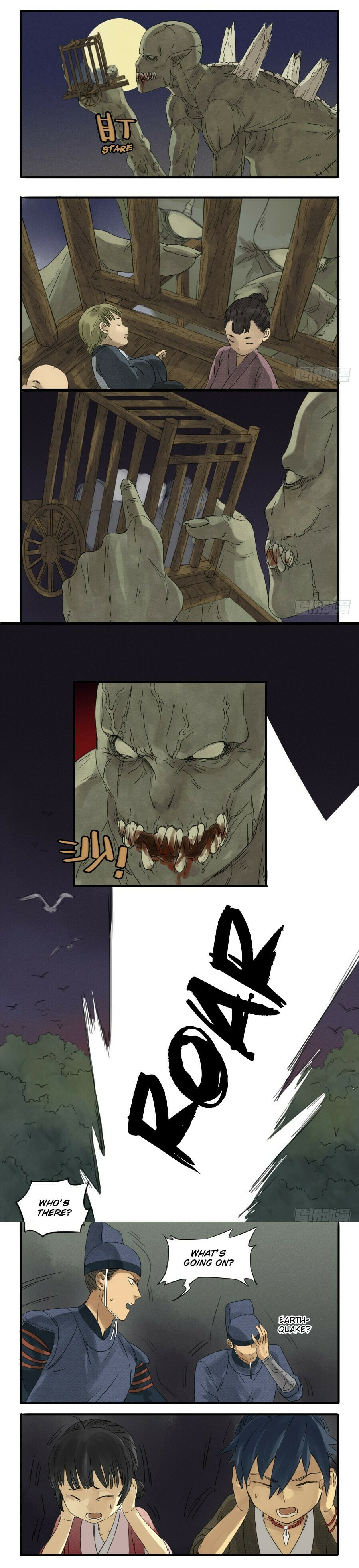 Martial Inheritance Chapter 6 page 3 - 