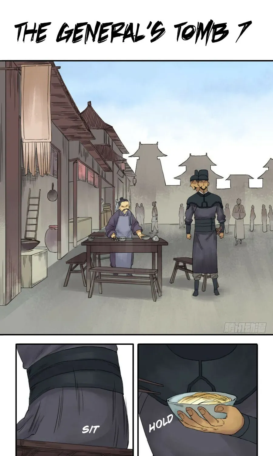 Martial Inheritance Chapter 7.1 page 1 - 