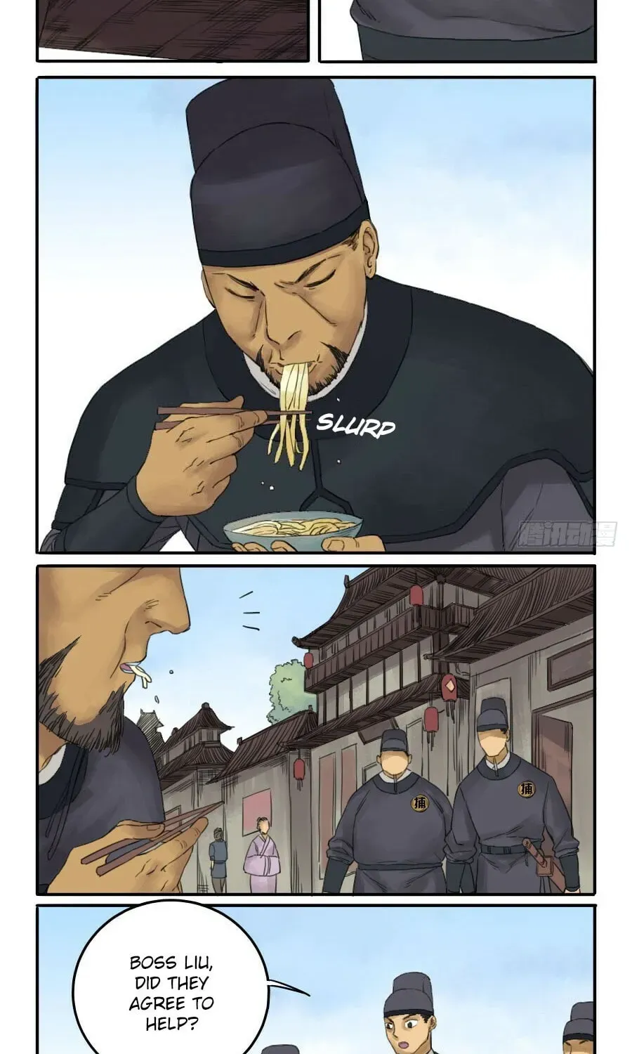 Martial Inheritance Chapter 7.1 page 2 - 