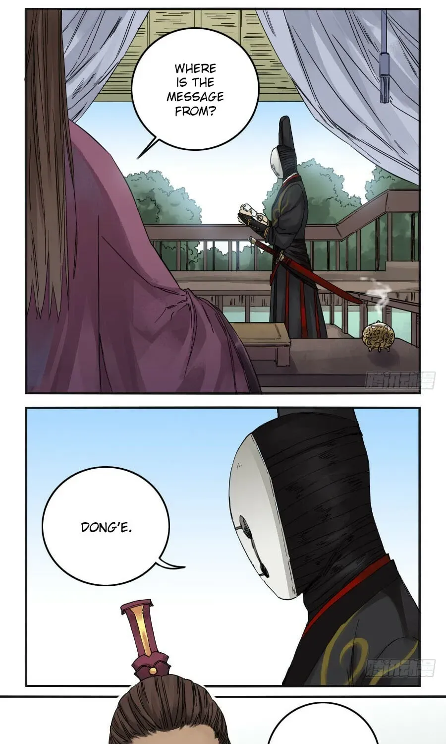 Martial Inheritance Chapter 7.1 page 11 - 