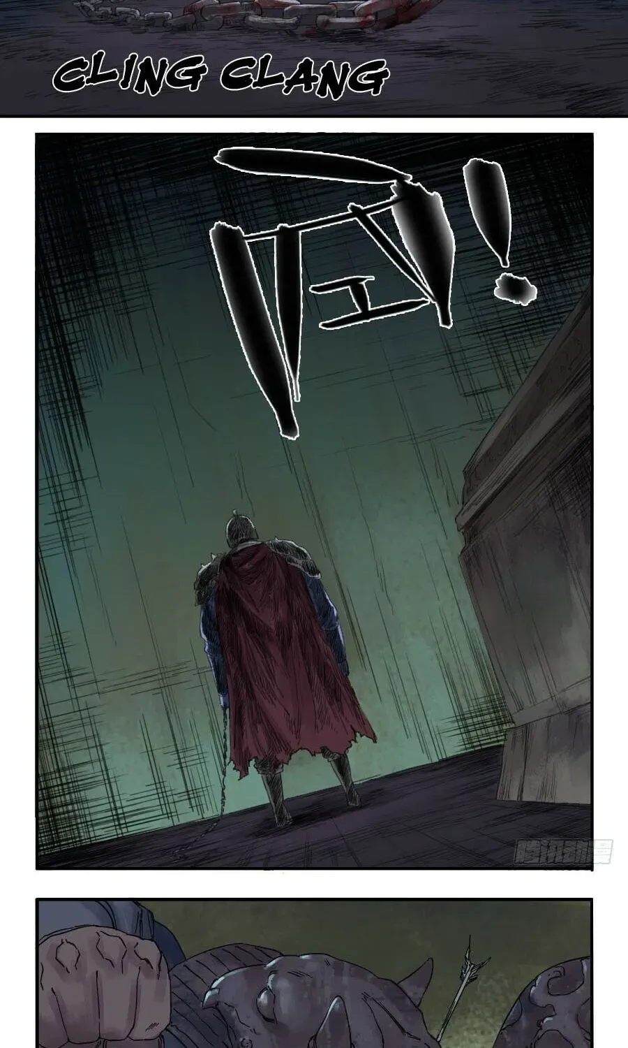 Martial Inheritance Chapter 7.1 page 16 - 
