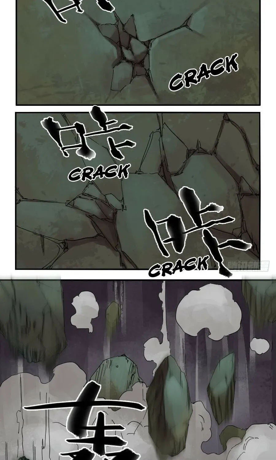 Martial Inheritance Chapter 7.1 page 18 - 