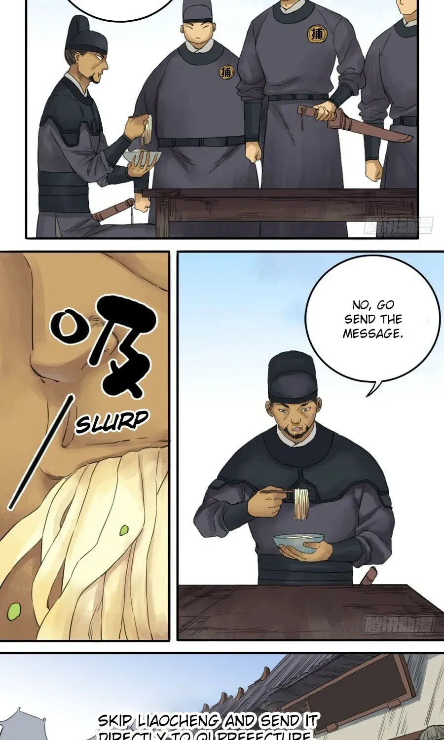 Martial Inheritance Chapter 7.1 page 3 - 