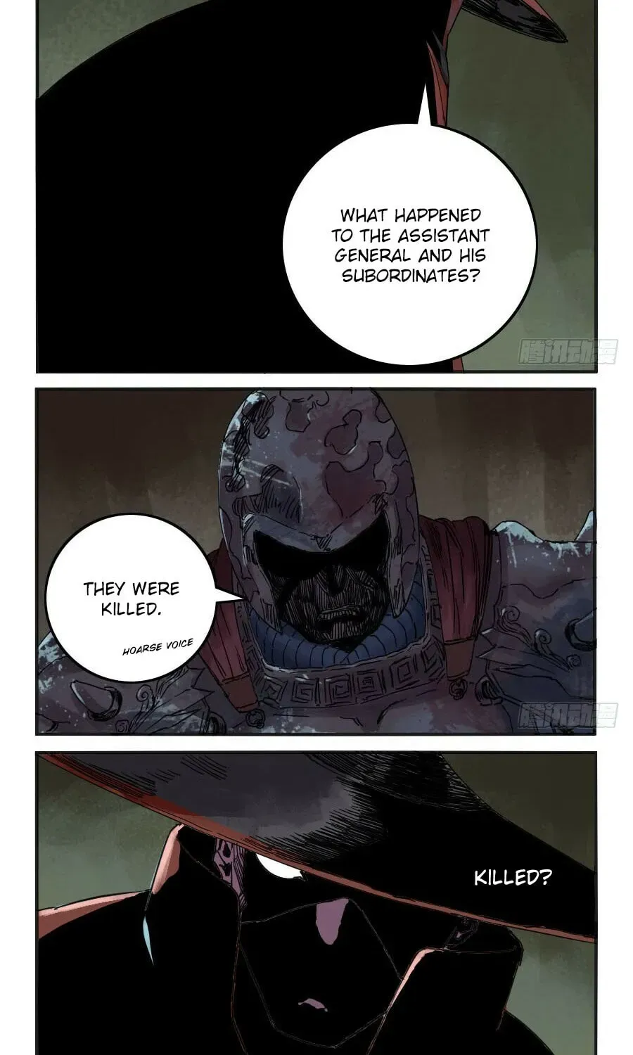 Martial Inheritance Chapter 7.1 page 24 - 