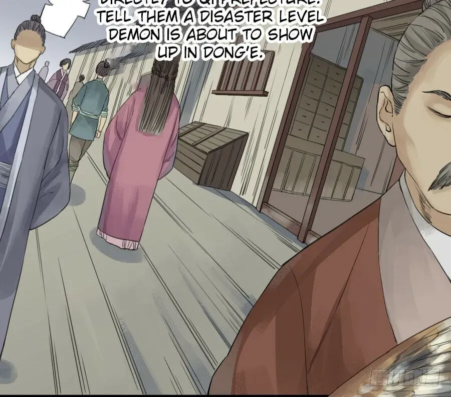 Martial Inheritance Chapter 7.1 page 4 - 