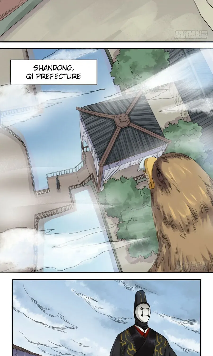 Martial Inheritance Chapter 7.1 page 6 - 