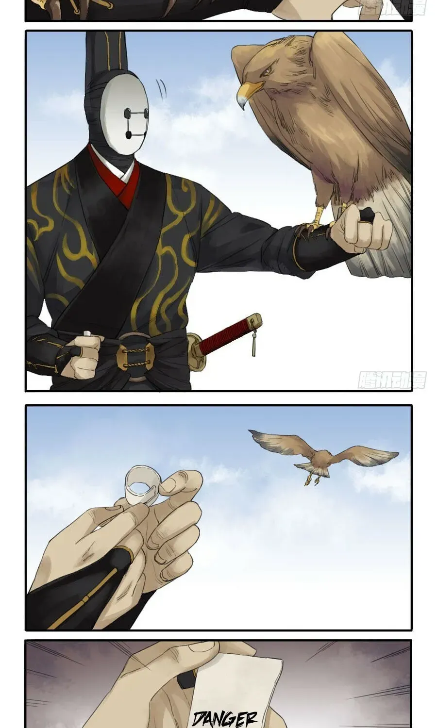 Martial Inheritance Chapter 7.1 page 9 - 