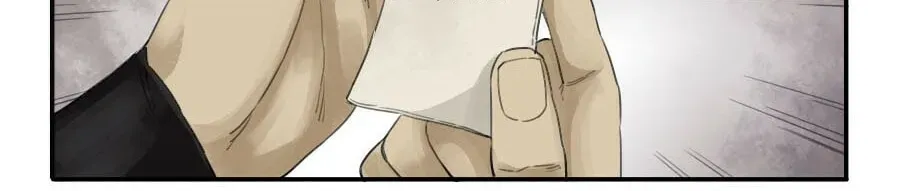 Martial Inheritance Chapter 7.1 page 10 - 