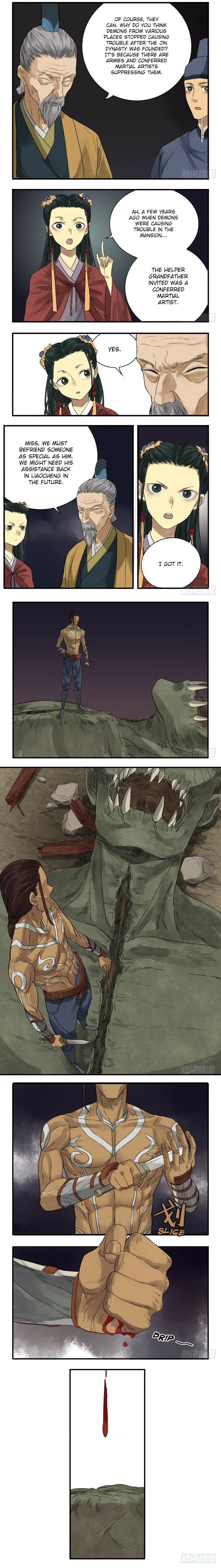 Martial Inheritance Chapter 7 page 4 - 