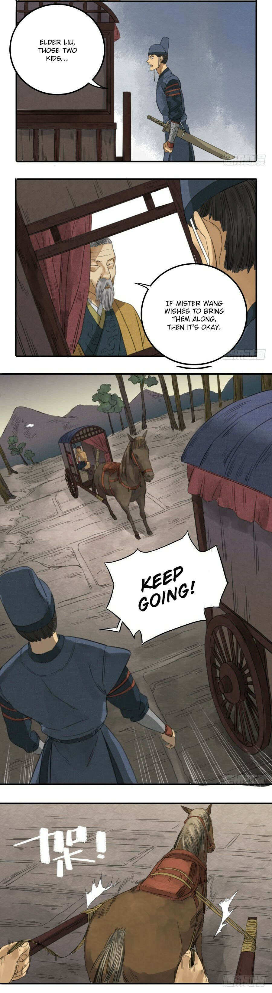 Martial Inheritance Chapter 9 page 5 - 